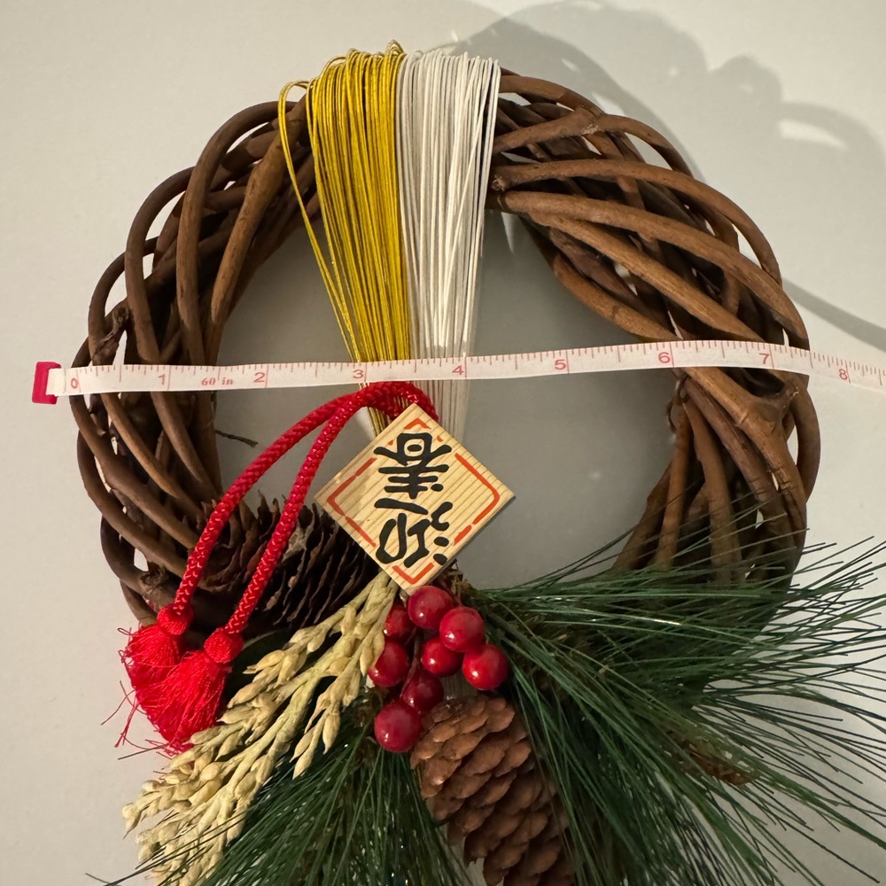Japanese Shimekazari New Year’s Wreath Decoration Traditional Good Luck Charm - Picture 8 of 8